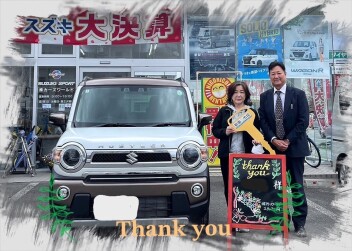I様　新車ﾊｽﾗｰご納車おめでとうございます！